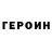 Альфа ПВП Соль PowerNether