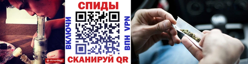 Бутират бутик даркнет состав Мантурово