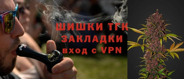 ALPHA-PVP Лабытнанги