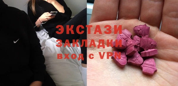 дживик Лагань