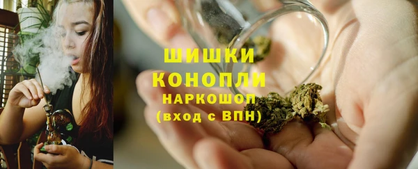 амф Лихославль