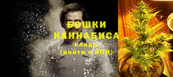 амф Лихославль