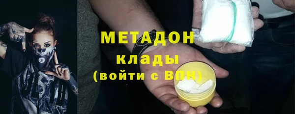 амф Лихославль