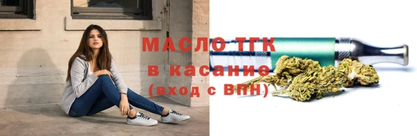 наркотики Липки