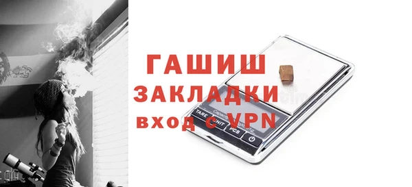наркотики Липки