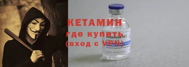 прущие грибы Лиски