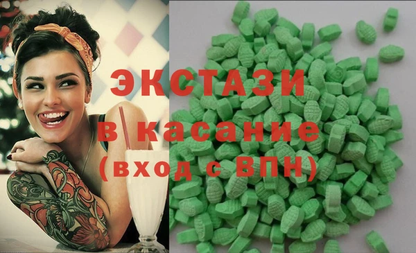 наркотики Липки