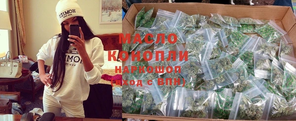 наркотики Липки
