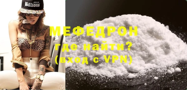 амф Лихославль