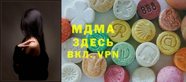 прущие грибы Лиски