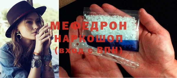 наркотики Липки