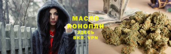 прущие грибы Лиски