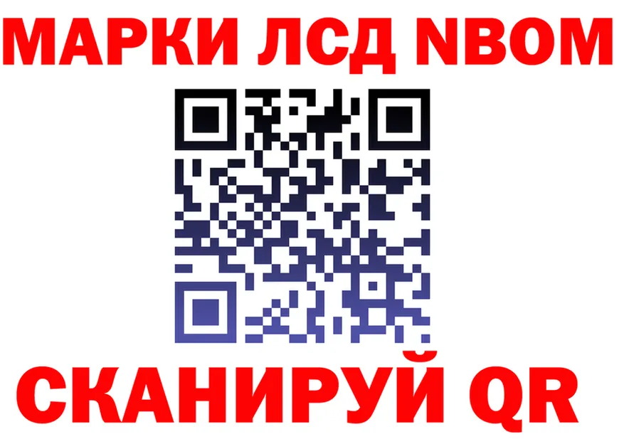 МЕФ 4 MMC вход дарк нет МЕГА Мантурово