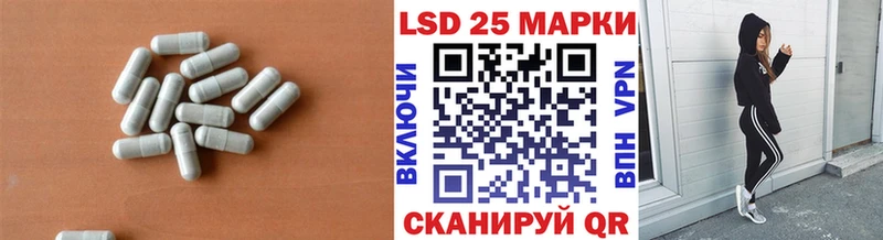 закладки Мантурово сайты даркнета телеграм ЛСД экстази ecstasy